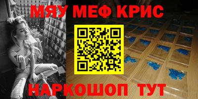 спиды Кингисепп