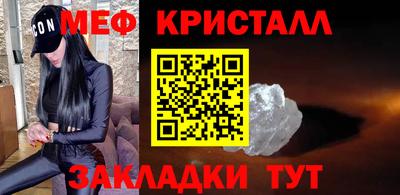 гашиш Кимры