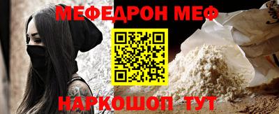 спиды Кингисепп