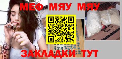 гашиш Кимры