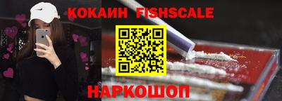соль ск Кинель
