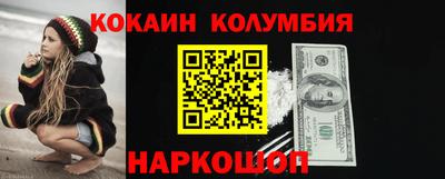 гашиш Кимры