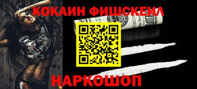 спиды Кингисепп