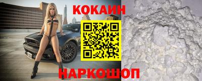 гашиш Кимры