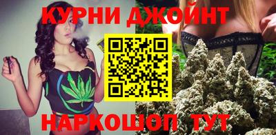 соль ск Кинель