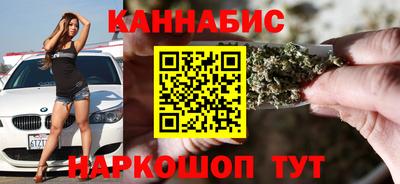 гашиш Кимры