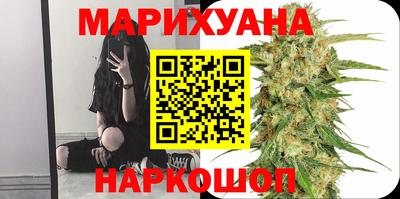 гашиш Кимры