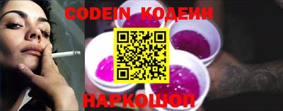 гашиш Кимры
