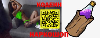 соль ск Кинель