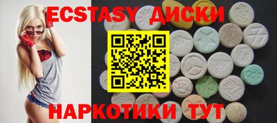 гашиш Кимры