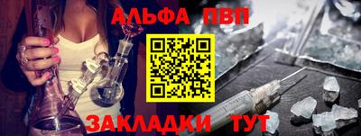 гашиш Кимры