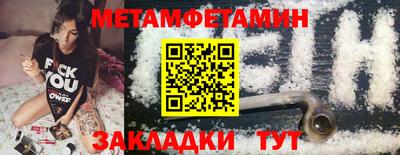 гашиш Кимры