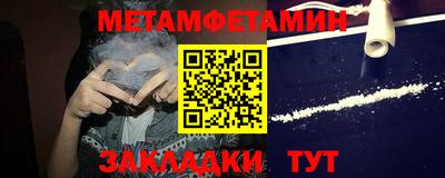 гашиш Кимры