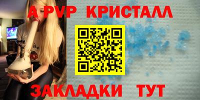 гашиш Кимры