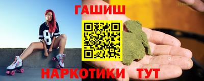 спиды Кингисепп