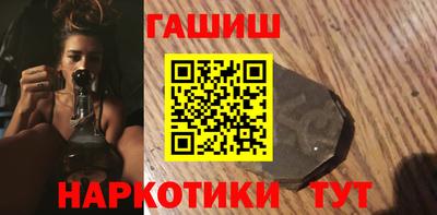 спиды Кингисепп