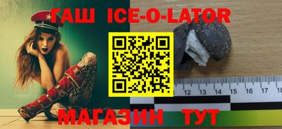 гашиш Кимры