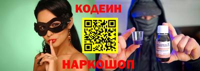 спиды Кингисепп