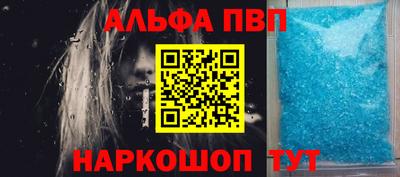 гашиш Кимры
