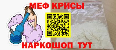 спиды Кингисепп