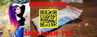 гашиш Кимры